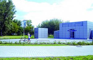 Wolę jechać na Marymont