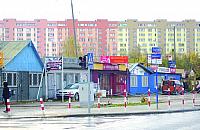 Pomys�y na Wolumen