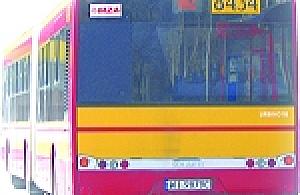 Które linie wrócą? Zależy od Ciebie!