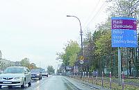 Komu wreszcie si� uda?