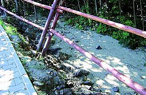 Osuwisko grozi wypadkiem