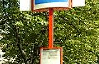 Czy zlikwiduj� 197?