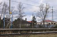 Kolej na Micha�ka