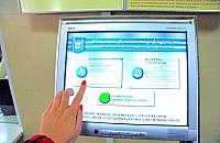 Podgl�daj urz�dnik�w