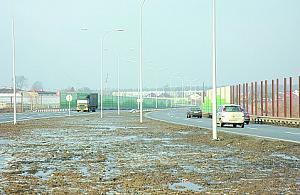 Obwodnica imienia Jana Pawła II?