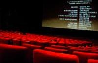 B�dzie multipleks