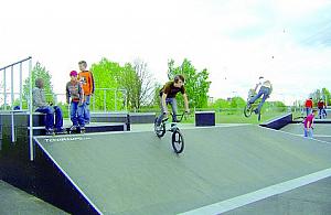 Wieliszew dla skejtów