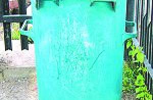 Jednak mniej za śmieci