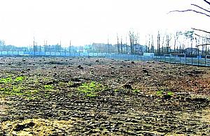 Przygotowania do budowy