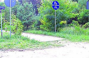 Ścieżki na wiadukcie brak, a gdzie są?