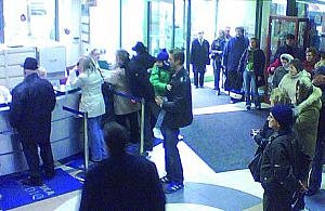 Spokojnie, to tylko grypa