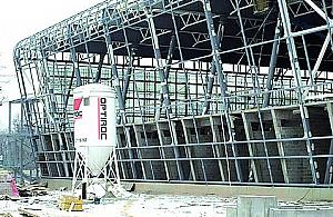 Rowery dookoła Areny