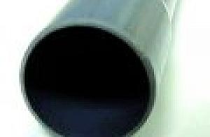 Nowa rura - swędzi skóra