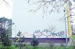 Łobuzerka na Hubala