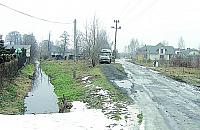 Grudzie czekaj� na plac zabaw