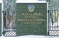 Pożegnanie z dywizją?