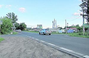 Inwestycje Jabłonny