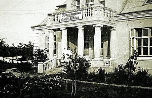 Czas próby... Historia legionowskich Kolumbów