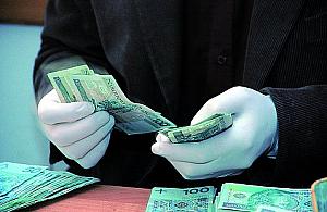 Nieporęt zainwestuje