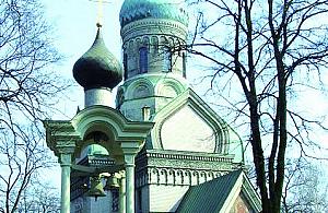 Jak parkować przy cerkwi?