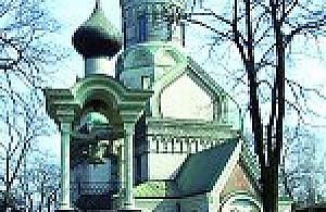 Parkingu przy cerkwi ciąg dalszy