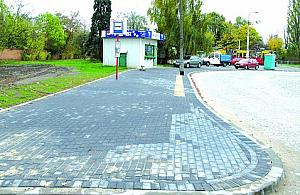 Pętla oddana przed czasem