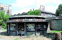 Burz� kino W-Z