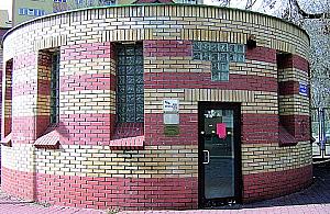 Ciągle nieczynna oligocenka