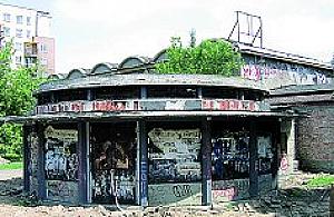 Czeka mnie ogrom pracy