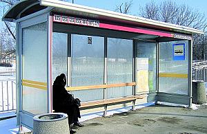 Zmiany w komunikacji miejskiej