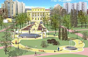 Przyszłość Parku Wiecha