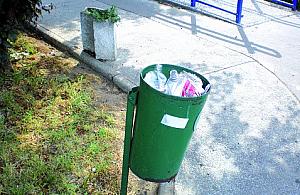 Śmieci a wizerunek banku