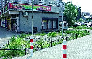 Nie wiedzą, że to ich?