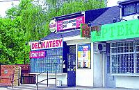 Alkohol albo zdrowie s�siad�w