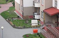 Wykupi� ogr�dek