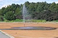 Park wandali?