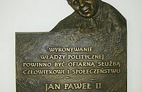 Ciekawy Wawer