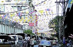 Będzie się działo