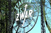 Ciekawy Wawer