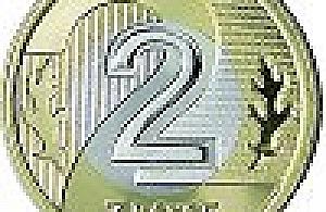 Prawo jazdy? Nie oddaliście...