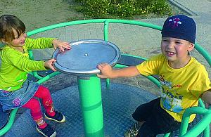 Nadwiślanie, plac zabaw u was stanie!