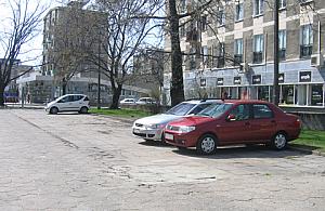 Oddajcie nam parking