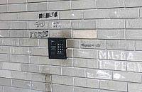 Wandalizm na osiedlu Piaskowa