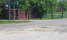 Podziurawiona Jabłonna