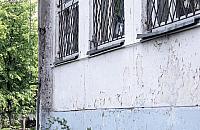 Szko�a wo�a o remont
