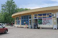 Wrzeciono: dla jednych zabawa, dla reszty bezsenność