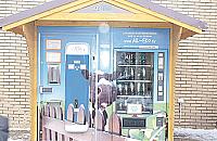 Zniknął mlekomat z CH Targówek