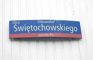 Bez dojazdu do przedszkola na Świętochowskiego