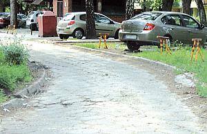 Pobojowisko na Raszei