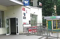 Nie tak r�owo na pocztach
